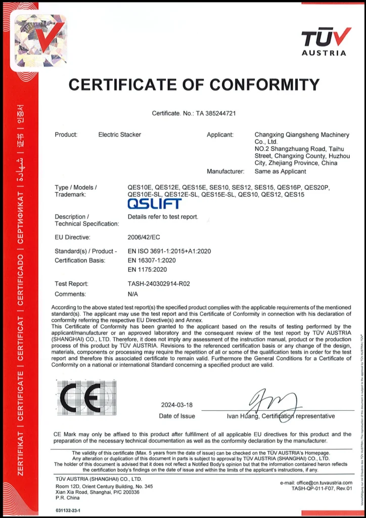 CE CERTIFICATE STACKER_副本